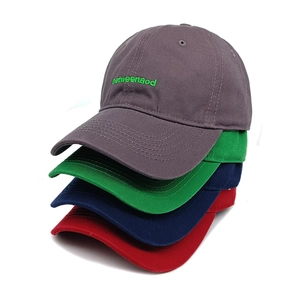 Minimalist cotton baseball cap with letter embroidery shown in four classic colors