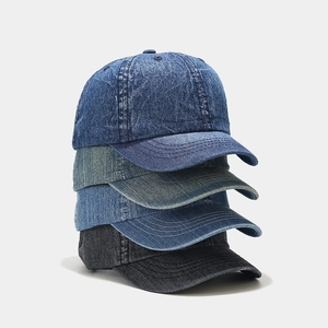 Retro washed denim baseball caps in four colors featuring vintage short brim design