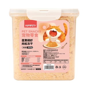 500g High protein chicken krill and egg yolk cat treat powder in a square plastic tub