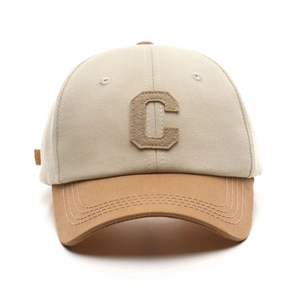 Retro color-block baseball cap in beige and brown with letter C patch embroidery