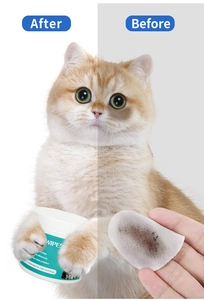 Before and after comparison of pet tear stain remover wipes for cats and dogs eyes