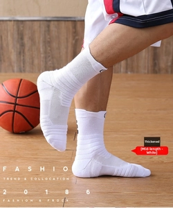 Detail of white mid-calf athletic socks for men with arch support and breathable mesh