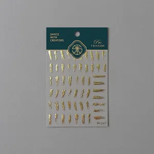3D metallic gold foil nail art stickers with abstract brush strokes pattern style M-247