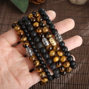 Herren Perlenarmband-Set mit Tigerauge-Steinen, schwarzem Lavastein und matten Achatperlen
