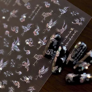 Holographic Nail Art Stickers 3D Relief Crystal Diamond Butterfly Flower Crane Chinese Style DIY Manicure Decoration