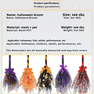 Detailed Halloween witch broom specifications and five colorful styles in mesh material