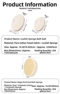 Detailweergave van afmetingen voor natuurlijke loofah badspons en sisal pad
