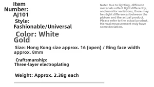 Detailed size chart for size 16 open ring with silver finish and 8mm band width