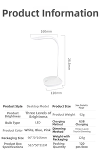 Technical diagram of compact white LED desk lamp showing dimensions and 3-level touch dimming