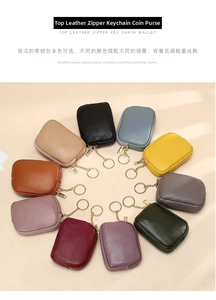Litchi pattern genuine leather coin purses in 11 colors with gold keychains