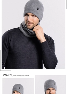 Detail of grey ribbed knit beanie and neck warmer set with warm fleece lining for men