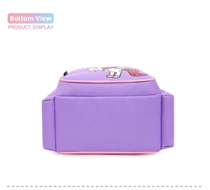 Detail view of the thickened bottom and pink piping of this purple unicorn backpack