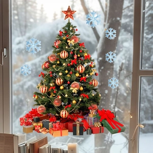 Artificial Christmas tree with red star topper, colorful ornaments and gift boxes decoration