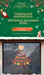 UV glass sticker featuring artistic orange Christmas tree with Merry Christmas greeting