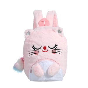 Pink plush cat backpack for girls with embroidered eyes and silver heart accents