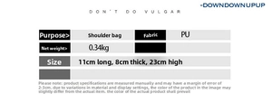 Detailed technical specifications table for cactus shoulder bag with PU material and size data