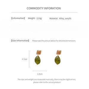 Detailed chart showing square pleat water drop earrings size 4.7cm and alloy material