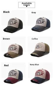 Detailed grid view of distressed baseball caps in six colors with wolf head embroidery
