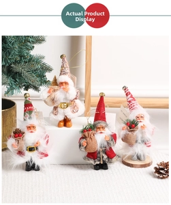 Set of 4 knitted Christmas faceless gnomes with sequins and bells for tree decoration