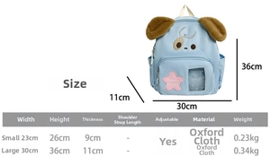 Size chart showing dimensions of 36x30x11cm for the cute puppy backpack in Oxford cloth