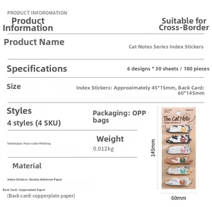 Cat Notes Series Index Stickers detailed specifications and size guide with dimensions