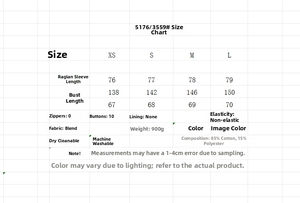 Detailed size chart for oversized denim jacket including sleeve, chest and length measurements