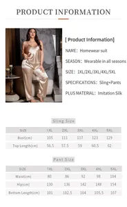 Detailed size chart for oversized imitation silk loungewear set including camisole and pants