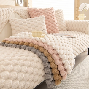 Soft Popcorn Fleece Sofa Cushion Cover Non-Slip Thickened 3D Bubble Texture Cream Style Furniture Protector Towel