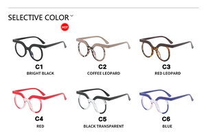 Selective color display of round owl-frame blue light glasses in six trendy styles