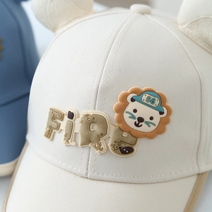 Casquette enfant avec écusson lion et oreilles 3D en toile de coton de couleur beige