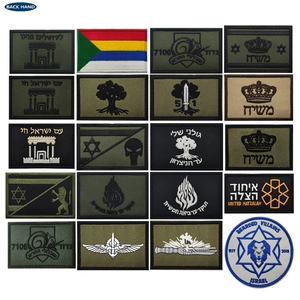 Tactical Embroidered Patch Polyester Fabric Hook And Loop Backing Israel National Flag Morale Badge For Clothes Backpack Hats