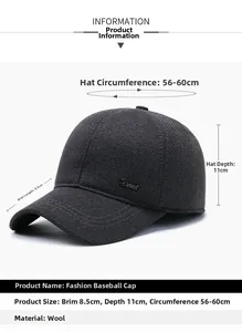 Guide des tailles détaillé pour casquette de baseball en sergé gris avec logo sport en métal