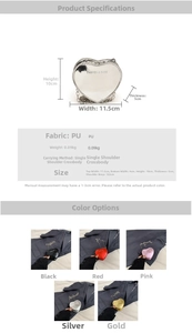 Mini heart-shaped PU leather bag specifications with metal chain and color variants