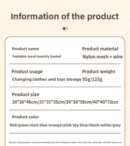 Detailed product specifications for the foldable mesh laundry basket with size and material