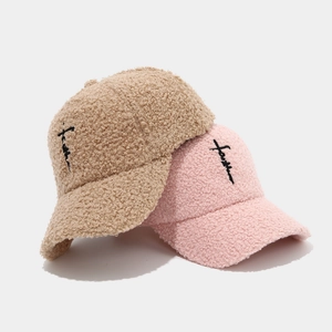 Lambswool baseball cap with faith embroidery in khaki and pink, cozy autumn winter hat