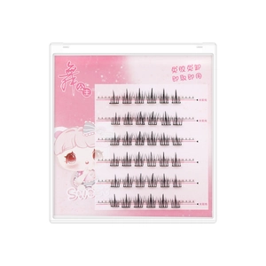 Self-adhesive segmented false eyelash set with 6 rows of individual black lashes