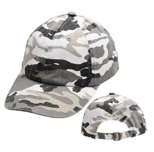 Detail of camouflage baseball cap with adjustable metal buckle and durable canvas fabric