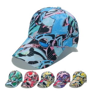 Baseball Cap Polyester Geometric Abstract Print Graffiti Curved Brim Adjustable Outdoor Sun Hat For Women