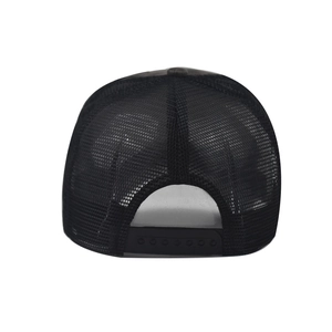 Rear view of black mesh trucker hat featuring adjustable snapback closure on white background