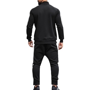 Rear view of black men's sports tracksuit with white side stripes and stand-up collar