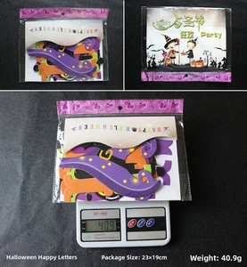 Detail of Happy Halloween banner packaging showing set components and product weight