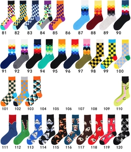 Selection of artistic crew socks featuring oil painting prints and geometric animal patterns