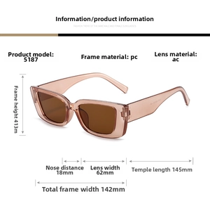 Detailed size chart for retro square sunglasses showing frame height and temple length
