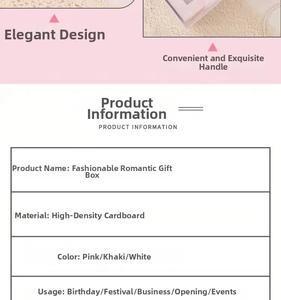 Detailed specification chart for romantic gift box showing dimensions and material info