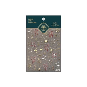 Festive Lunar New Year nail art stickers featuring gold foil fireworks and fortune symbols