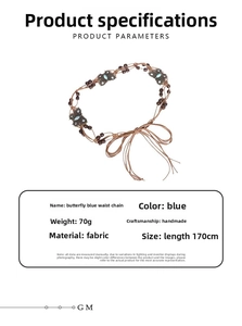 Handmade bohemian blue cord waist chain with butterfly charms and beads, 170cm length