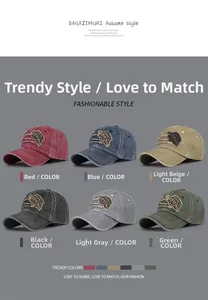 Détails de casquettes de baseball en coton délavé vintage en six couleurs rétro