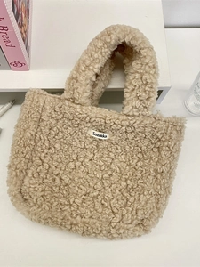 Beige faux fur teddy tote bag with Sozakka label for casual daily use and soft texture