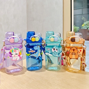 Four kids straw water bottles with colorful cartoon silicone sleeves and adjustable straps
