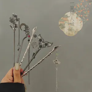 Elegant Vintage Chinese Style Hair Stick Alloy Butterfly Faux Artificial Pearl Tassel Moon Design Hanfu Decorative Hair Accessory